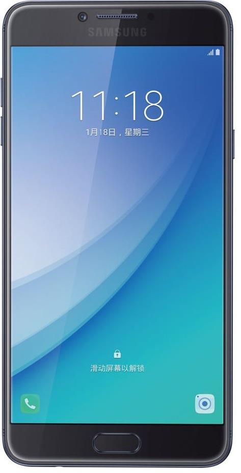 Samsung Galaxy C7 Pro